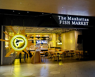 The Manhattan Fish Market 